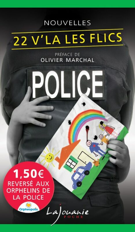 Eric Dupuis policier auteur polars