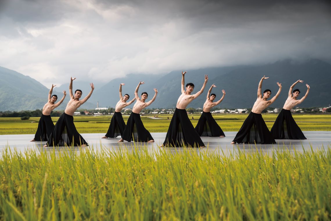 Festival d'automne de Chishang célébrant la récolte du riz