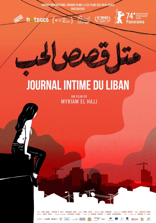 Journal intime du Liban affiche